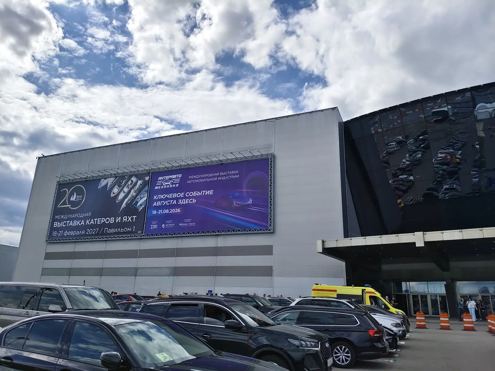 Новинки полиуретановых пленок 2026