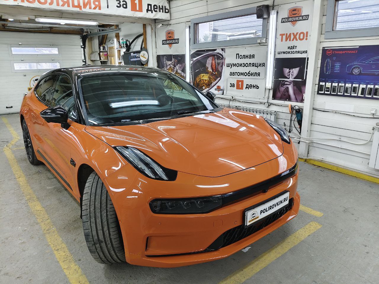 Уральское лето на исходе: защищаем автомобили к сезону дождей и трасс 🍂