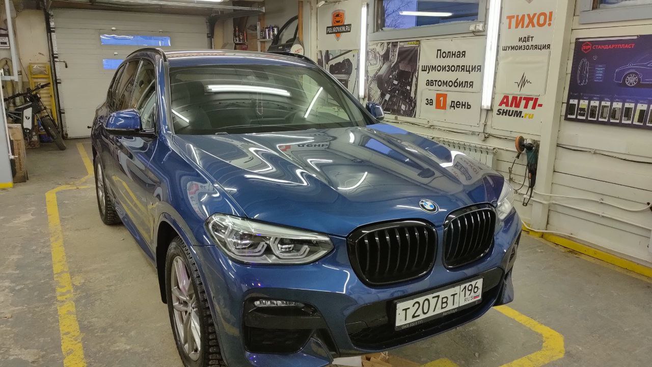 BMW для «своих», Haval для защиты и интрига на пятницу!