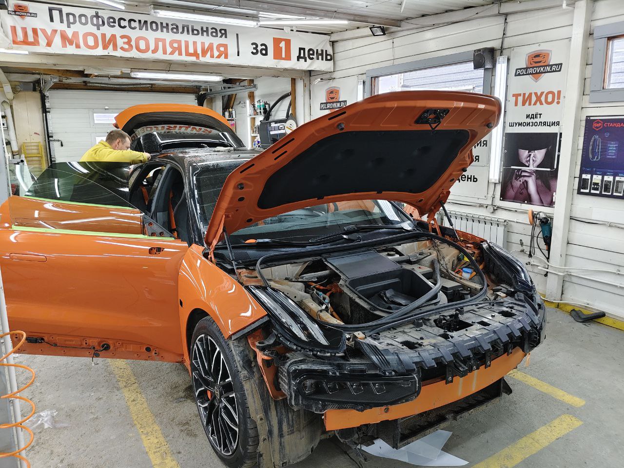 Уральское лето на исходе: защищаем автомобили к сезону дождей и трасс 🍂