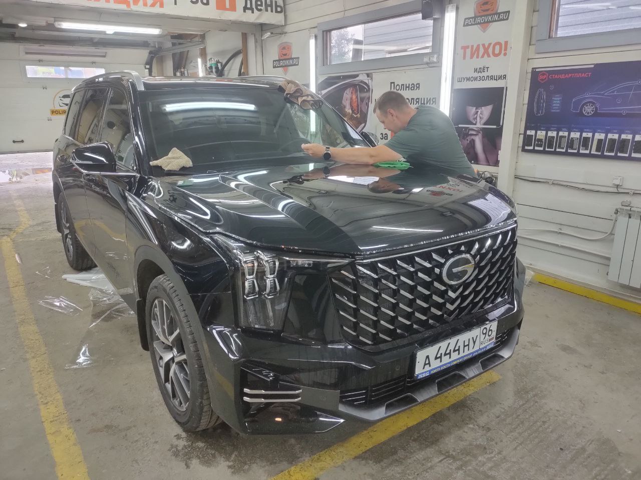 Уральское лето на исходе: защищаем автомобили к сезону дождей и трасс 🍂