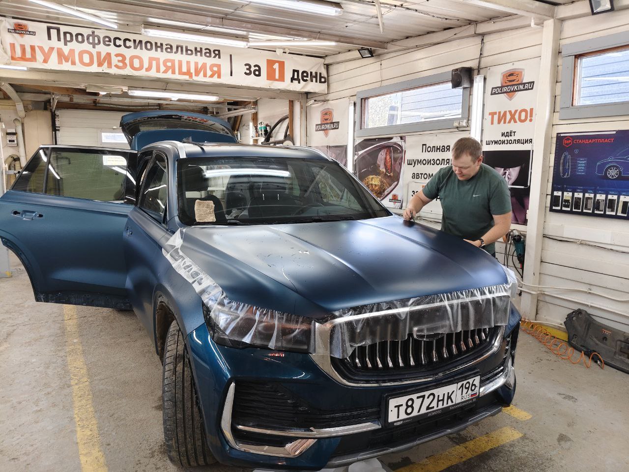 Geely Monjaro в сатине: когда эстетика встречается с идеальной защитой ✨