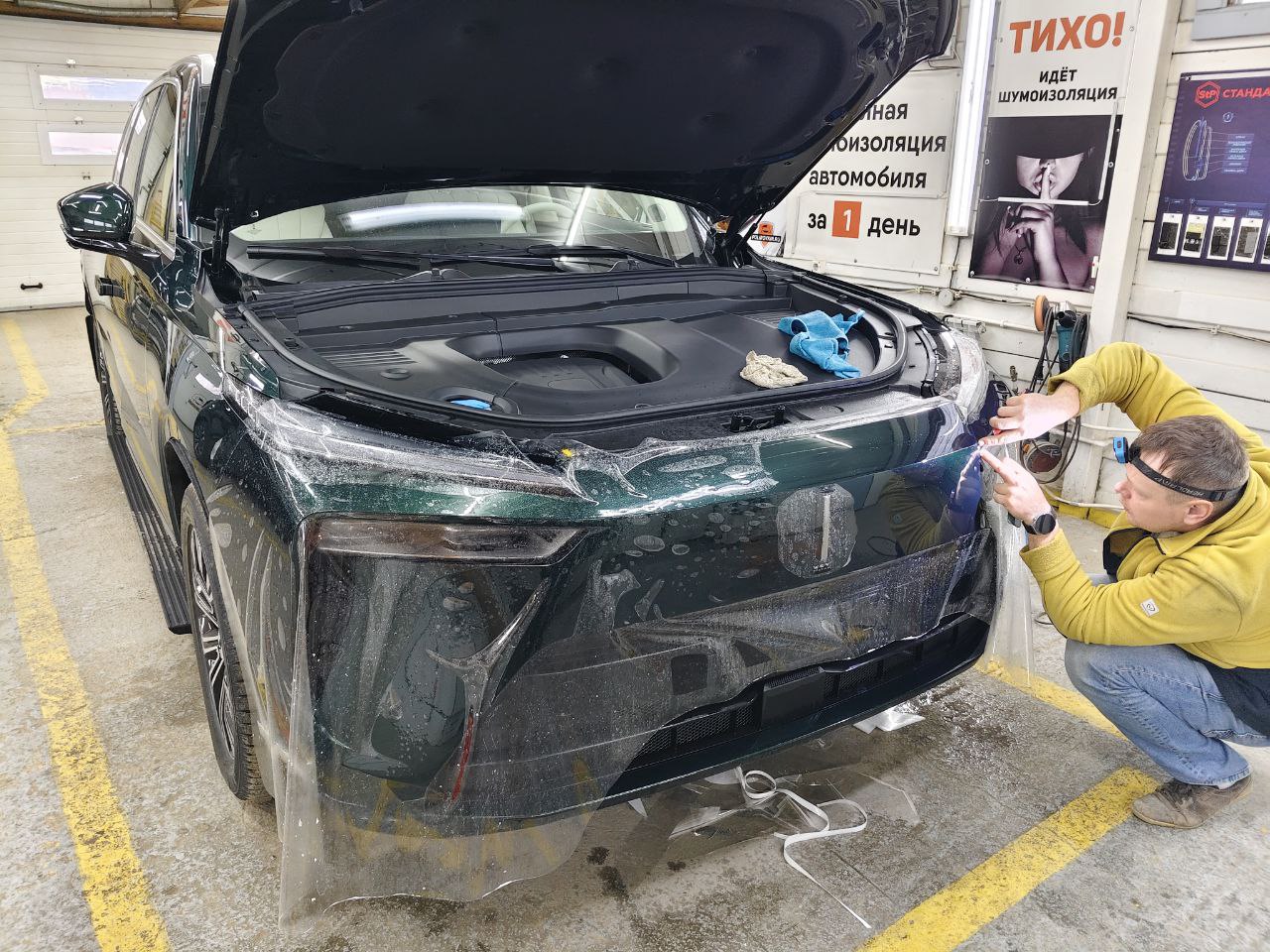 Зима на Урале — время «бронировать»!