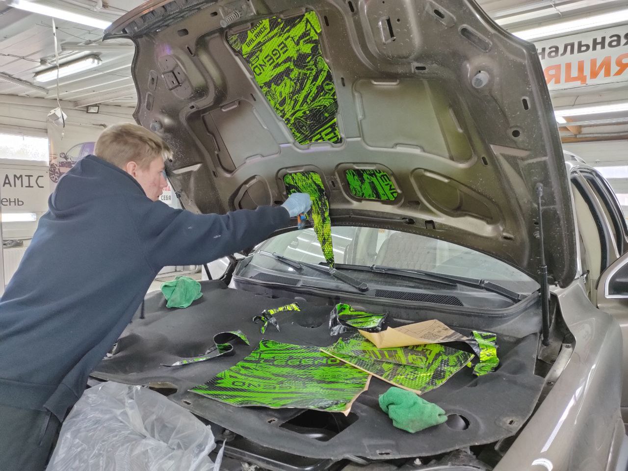 Лето, скорость и новый профи в команде