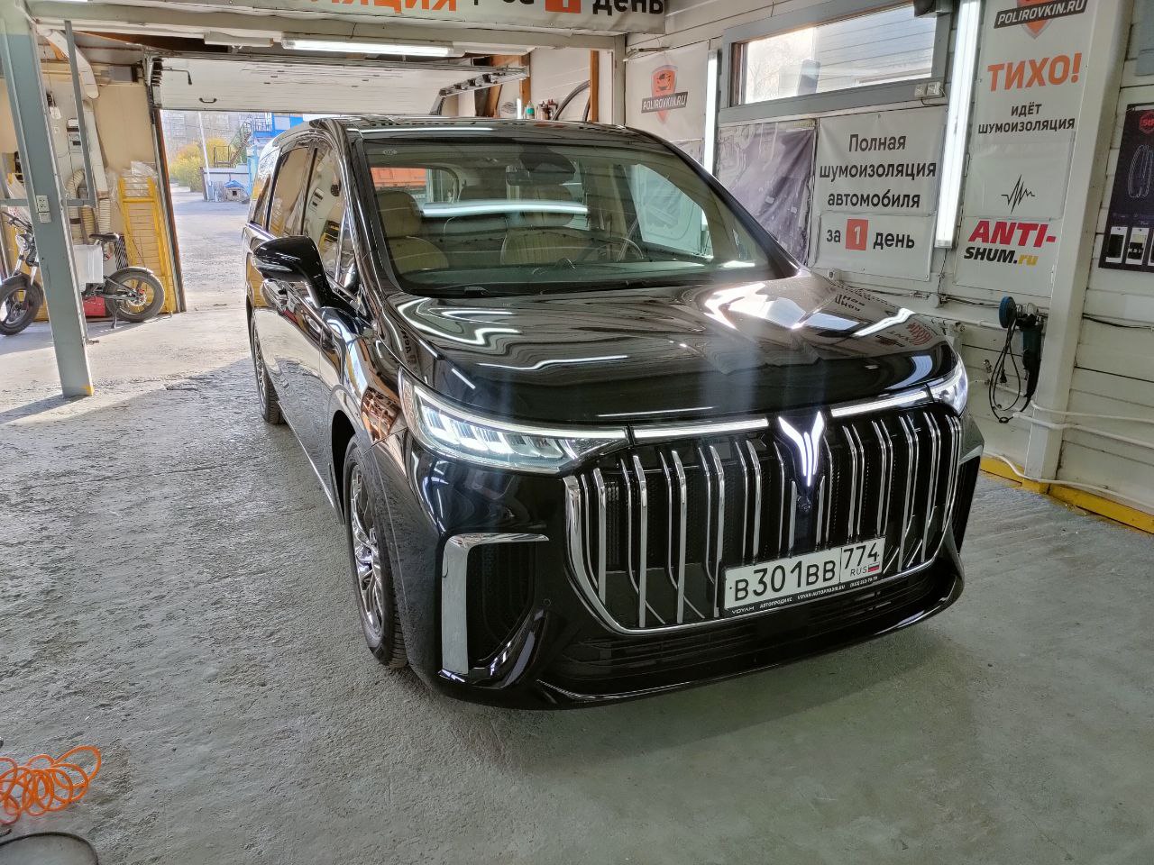 40 дней до зимы? Успеваем защитить кузов к сезону реагентов!