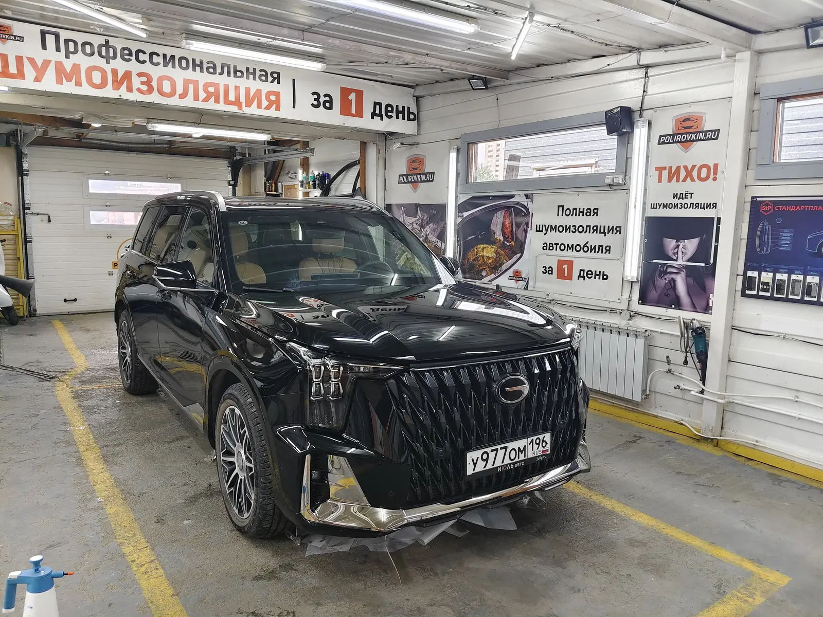 Оклейка передней части Gac GS-8 2026
