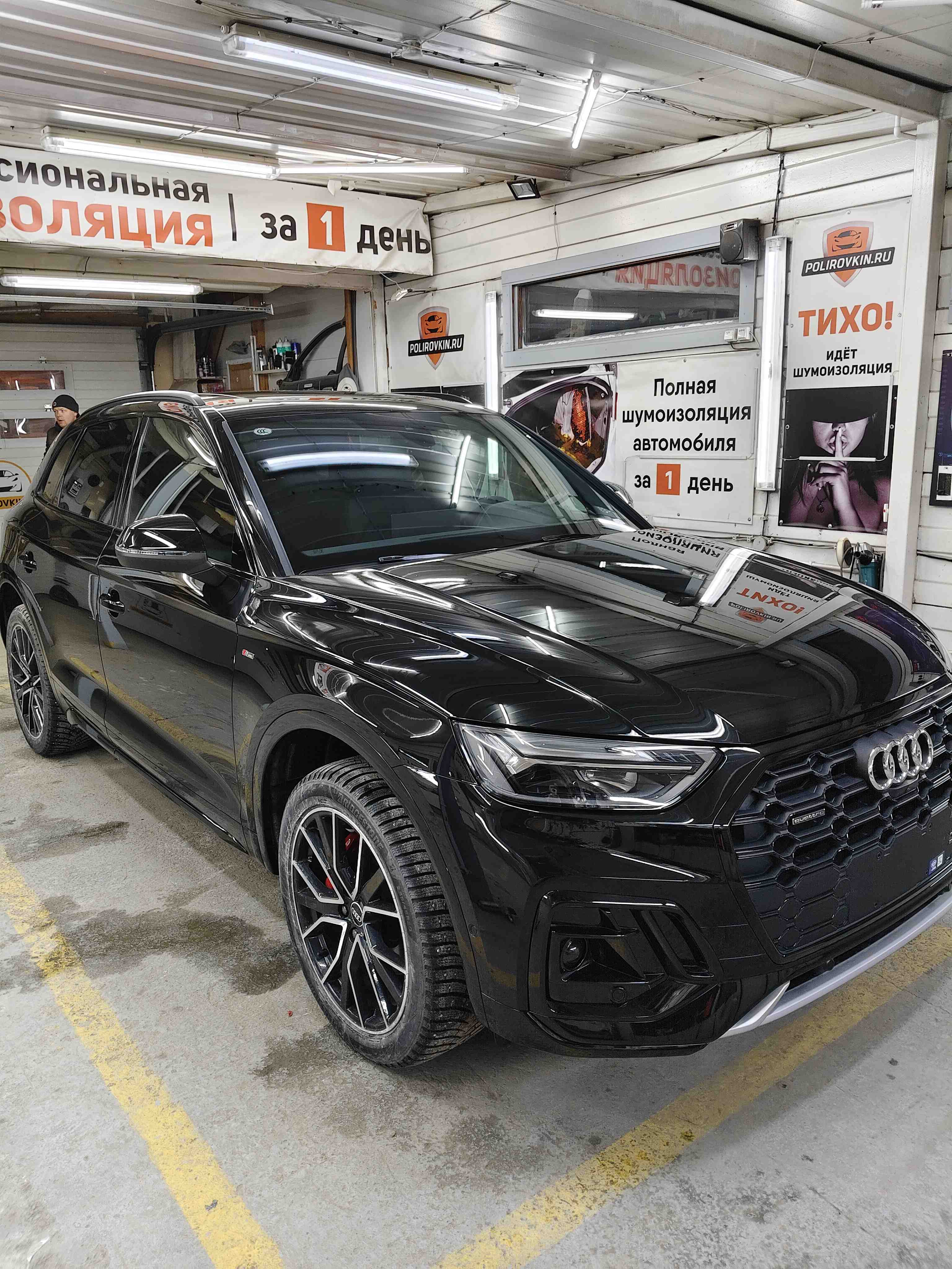 Кроссовер с тонировкой стёкол